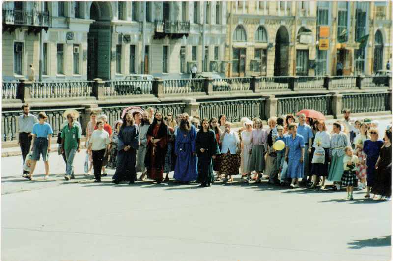 Vissarion in St. Petersburg (1993)